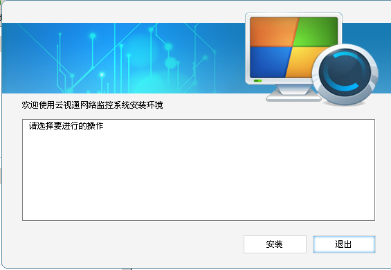 ftp的客户端软件和服务器端软件如何自己开发_dvr客户端软件_安卓导航dvr软件