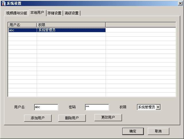 2011032617131376.bmp